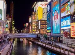 7 Attractions in Osaka, Eat, shop and enjoy